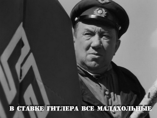 Россия представляет для нас прямую и явную угроз