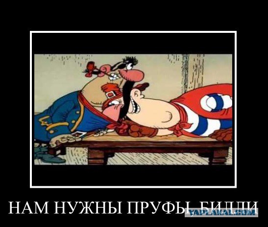 Ноги или грудь?, вопрос к мужчинам