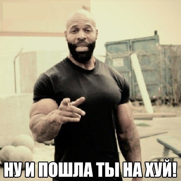 Нуланд в открытую угрожает России