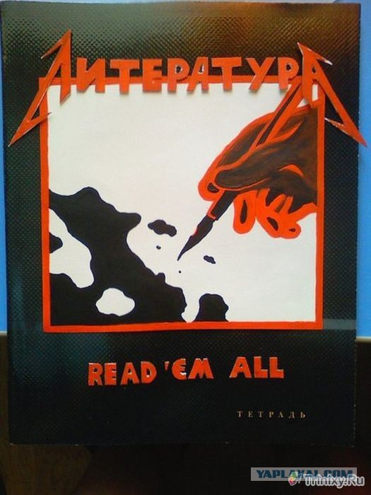 33 вещи, которые ты должен знать о Metallica!