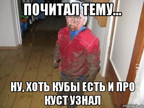 Wargaming 26