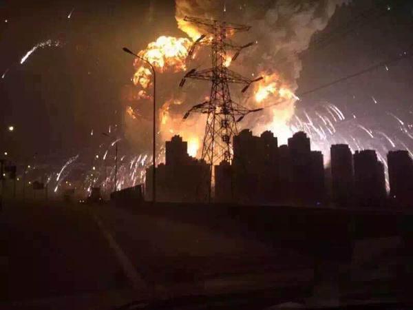 Мощный взрыв прогремел в городе на востоке Китая