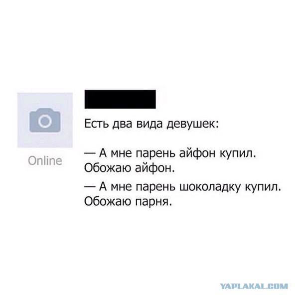 Картинки разные