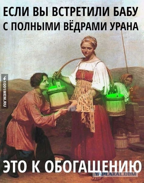 Весёлые картинки