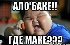 Свадьба в Астане