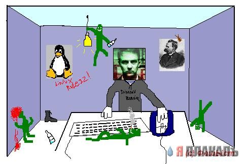 Газенваген