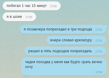 Забавные картинки из Сети