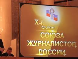 Неизвестный герой нашего времени.