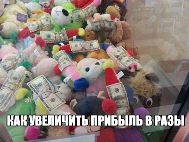 А давайте улыбнёмся В Новом Году