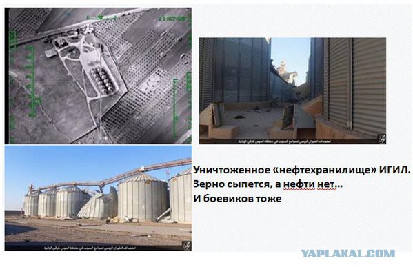 Цены на нефть упали ниже $34 за баррель