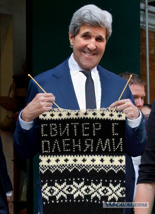 Фотожаба "Что же Любит Джон?"