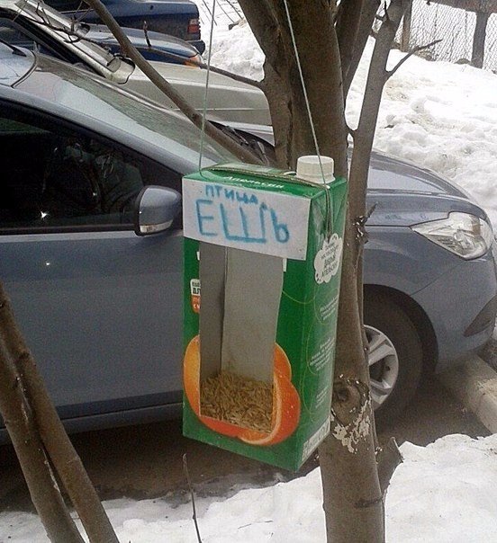 Очередная подборка картинок из сети