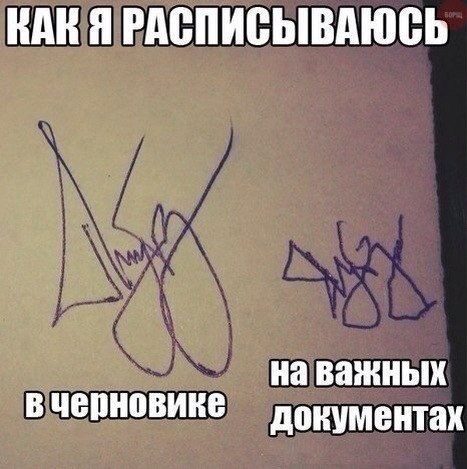 Картинки из ваших этих итернетов...