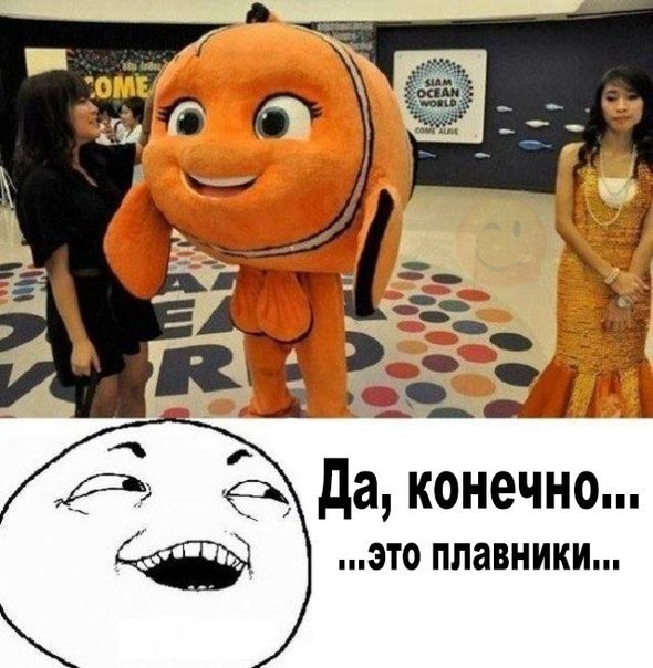 Картинки из ваших интернетов, 18+