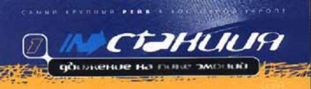 История фестиваля "Каzантип". Пост для рейверов всех поколений