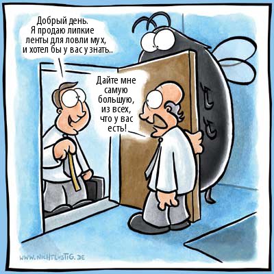Карикатуры Nichtlustig.de