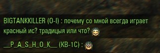 Wargaming 34