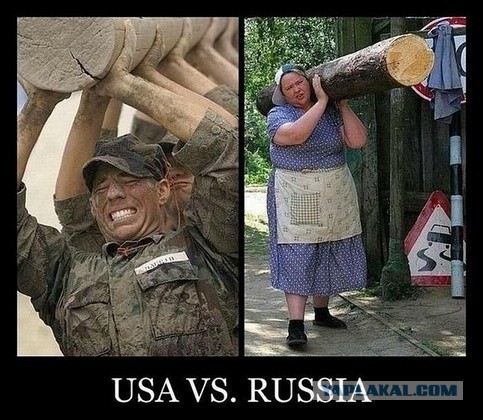 Своя ноша не тянет