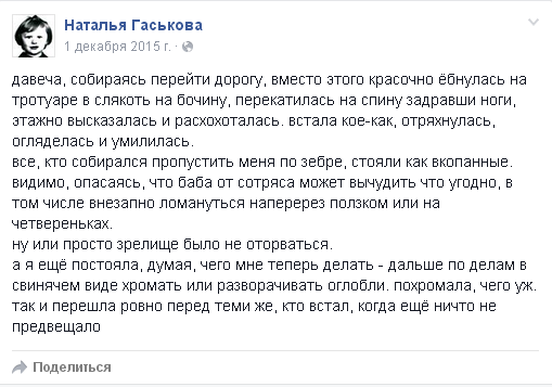 Папа, дочь тебя будет любить!