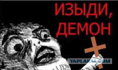 После запуска с Восточного Путин объявил выговоры Рогозину и Комарову