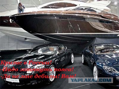 Миф про 13% налогов в РФ или сколько на самом деле платим...