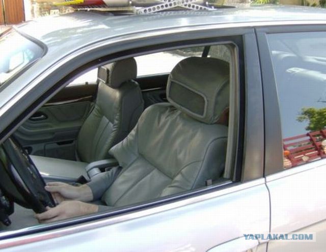 Автоюмор