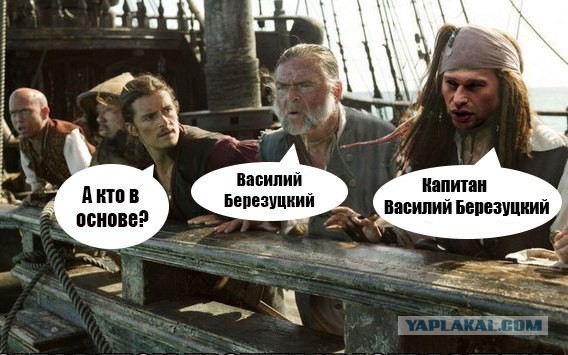 ЧЕ-2016 - финальный раунд. Часть IV.