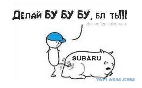 Как из просто автомобиля сделать суперкар. История перевоплощения пожилой "японки"