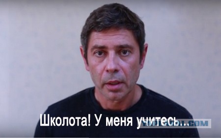 Кокорин извинился