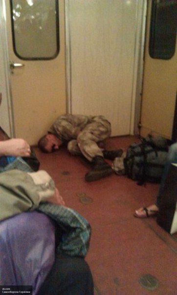 Украина, Донбасс, Крым. Я узнал правду