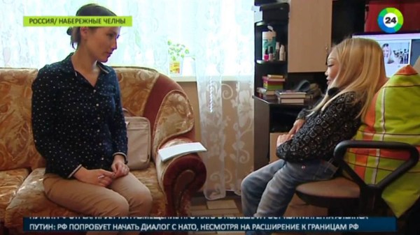 Девушка из Татарстана с редким генетическим заболеванием не теряет надежды
