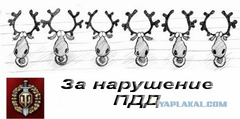 УАЗ выпускает автомобиль для танкистов