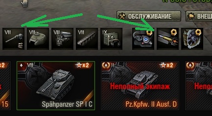 Wargaming 41