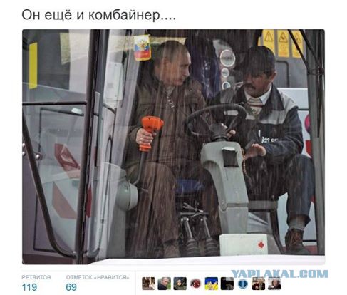 Путин и рыбаки. Очередной эпизод информационных войн