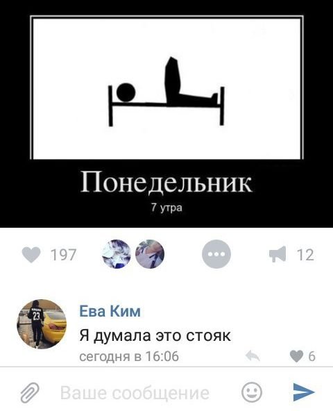 Разные картинки
