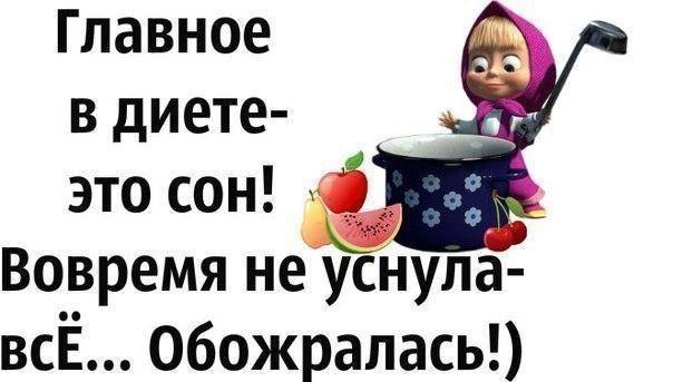 Содержимое холодильника семей разных стран