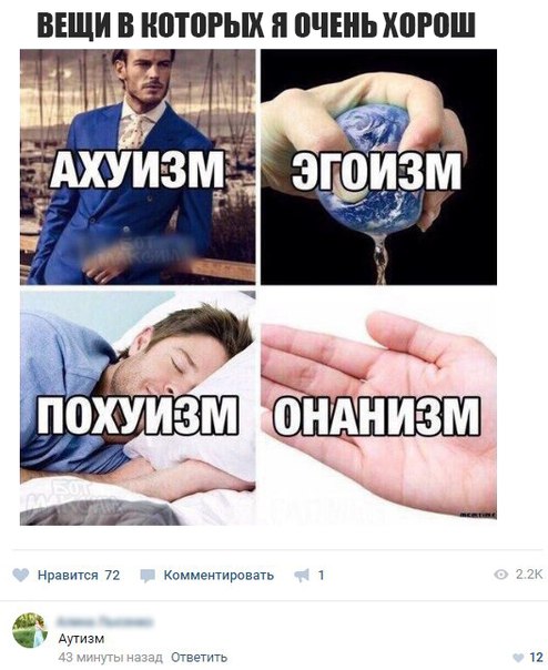 Картинки с глубочайшим жизненным смыслом
