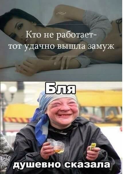 Прикольные картинки 19.06.2017.