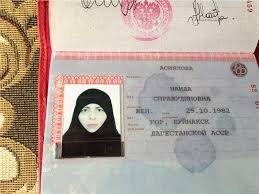 Национальные костюмы женщин Кавказа