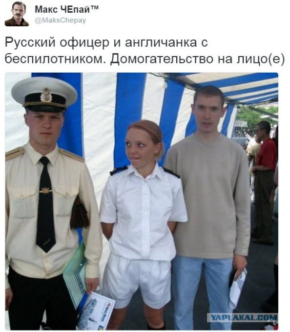 Взгляд наполненный желанием