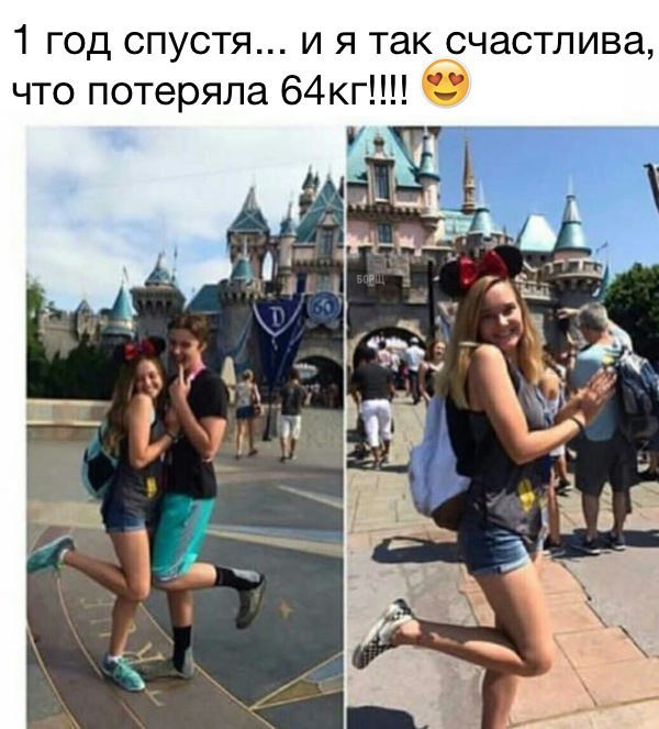 Подборка интересных и веселых картинок