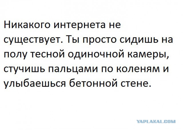А был ли конец света 19 августа 2017 года !?
