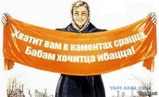 Знойные женщины из одноклассников