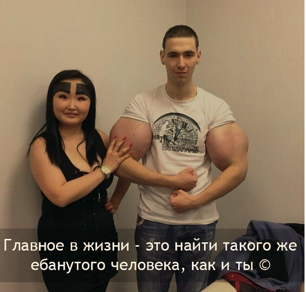 Смешные комментарии из социальных сетей 17.11.2017