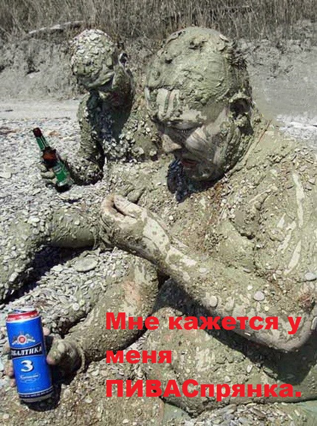 Пятничный отчет из крайне асоциальных сетей