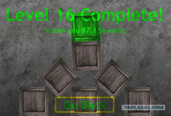 Assembler 2