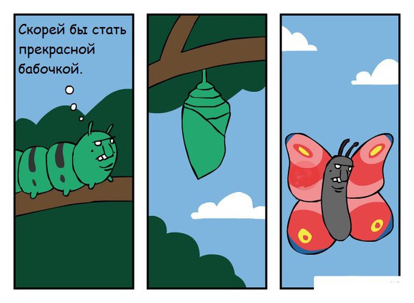 Нестандартный юмор