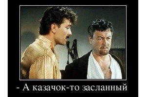 Соловьев в СОВФЕДЕ. Удивил !