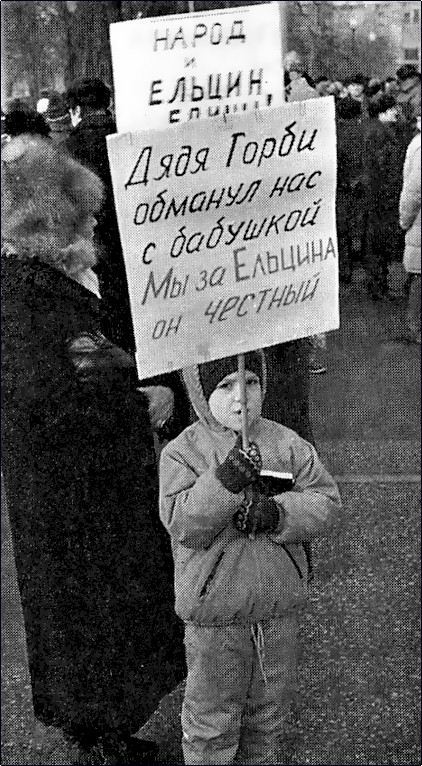 Итоги проверки пользователей