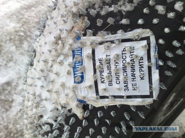 Суровые байкеры Екатеринбурга
